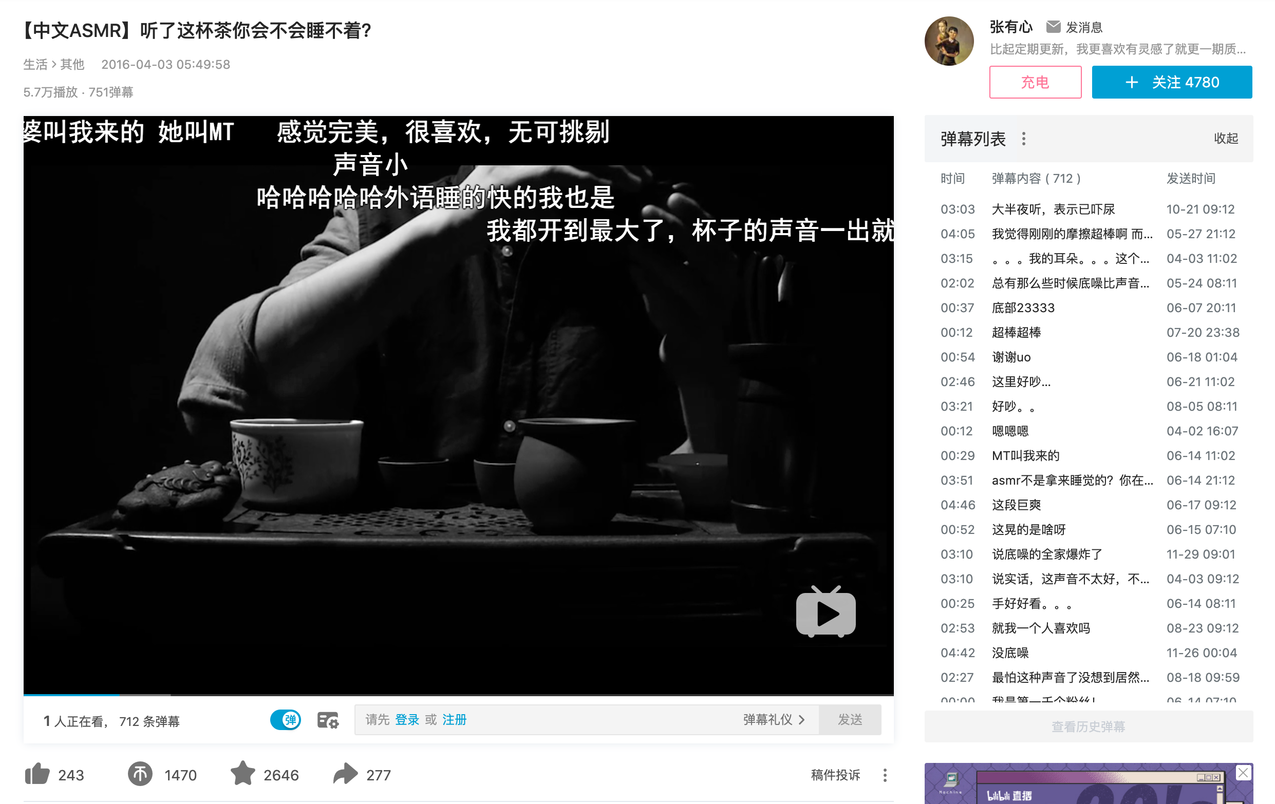 Screen Shot 2020-08-01 at 4.49.36 PM.png