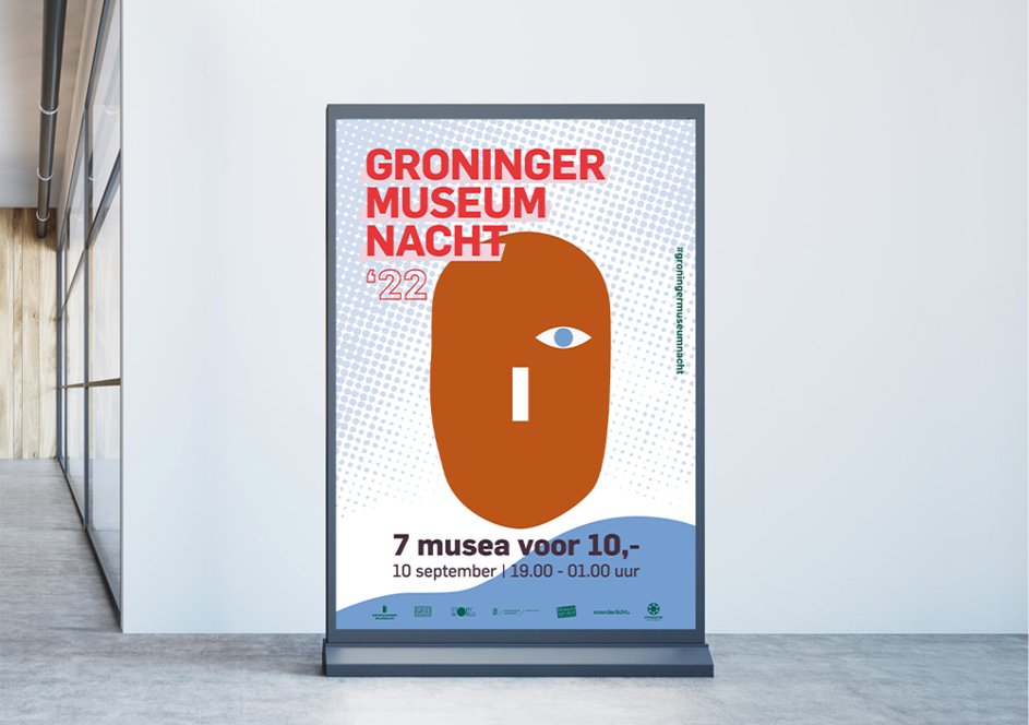 Groninger_museumnacht_poster2.jpg