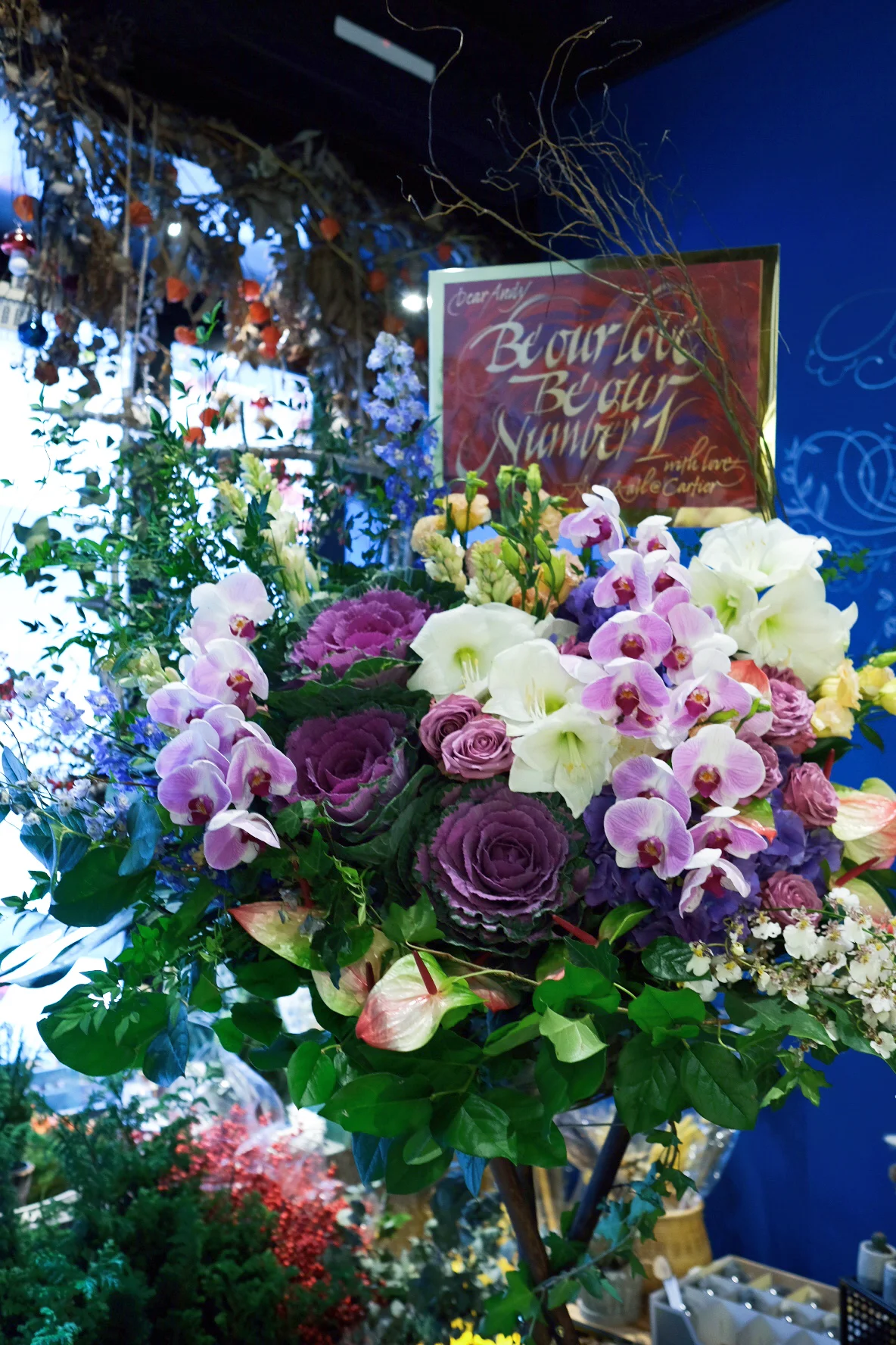 Opening Flower Basket_1.JPG