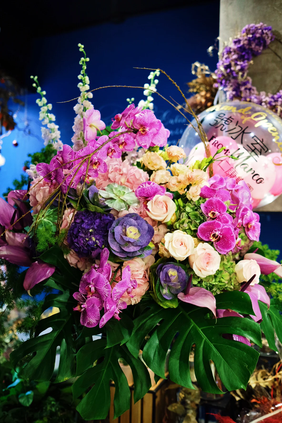 Opening Flower Basket_2.JPG