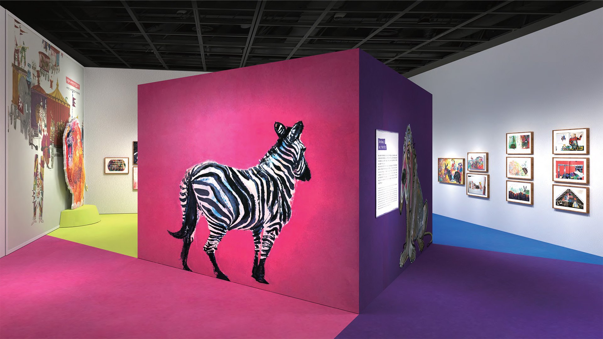Brian-Wildsmith-Exhibition-Seoul-Korea-Summer-2026-2.jpg