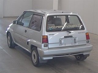 Honda City Turbo Ii With Motocompo Nippon Imports