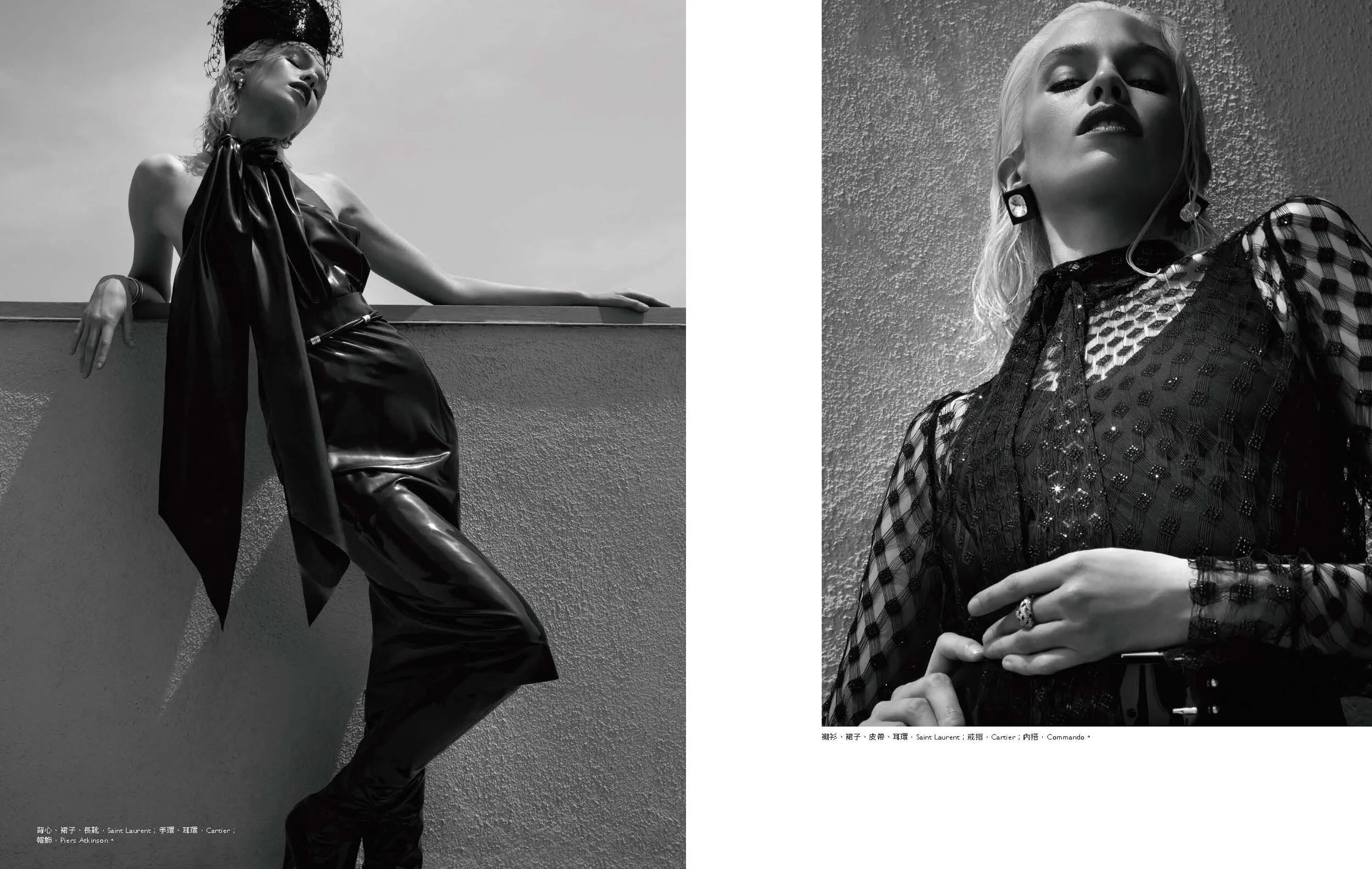 Cover story_Page_2.jpg