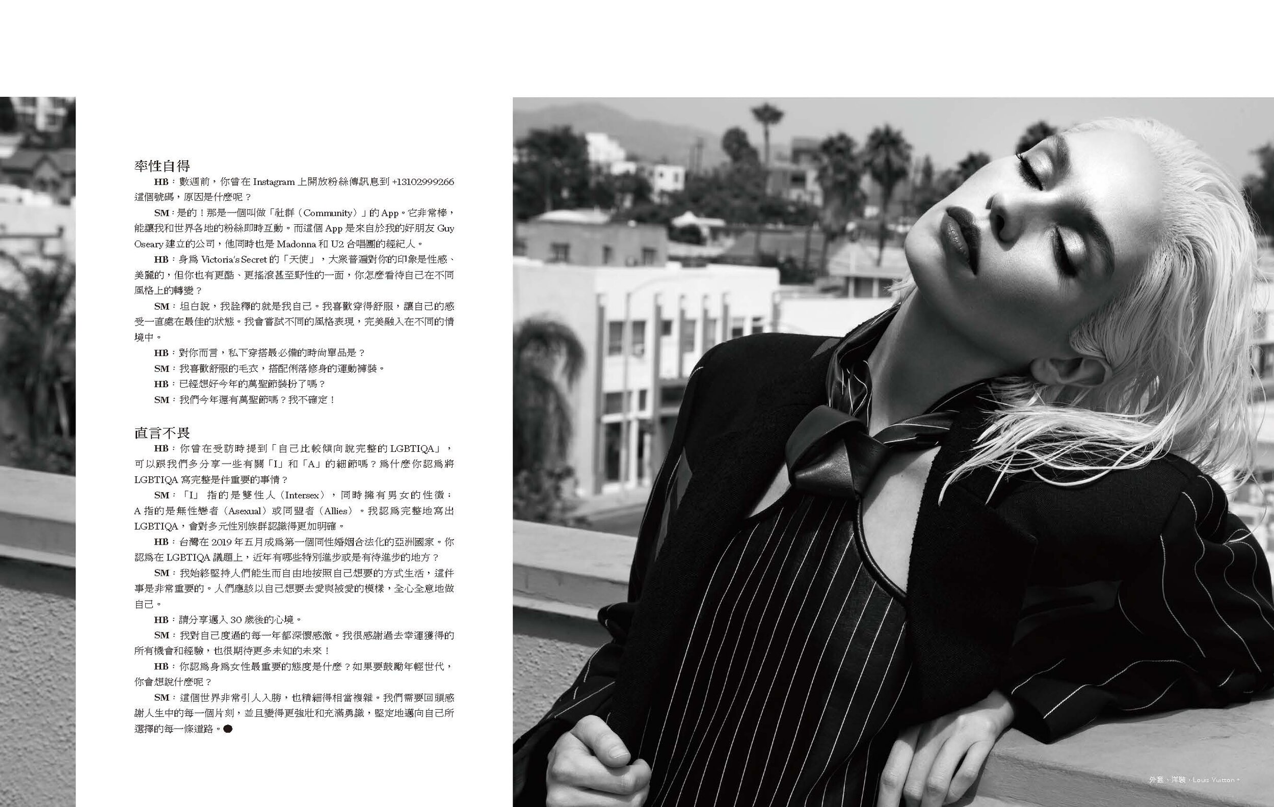 Cover story_Page_5.jpg