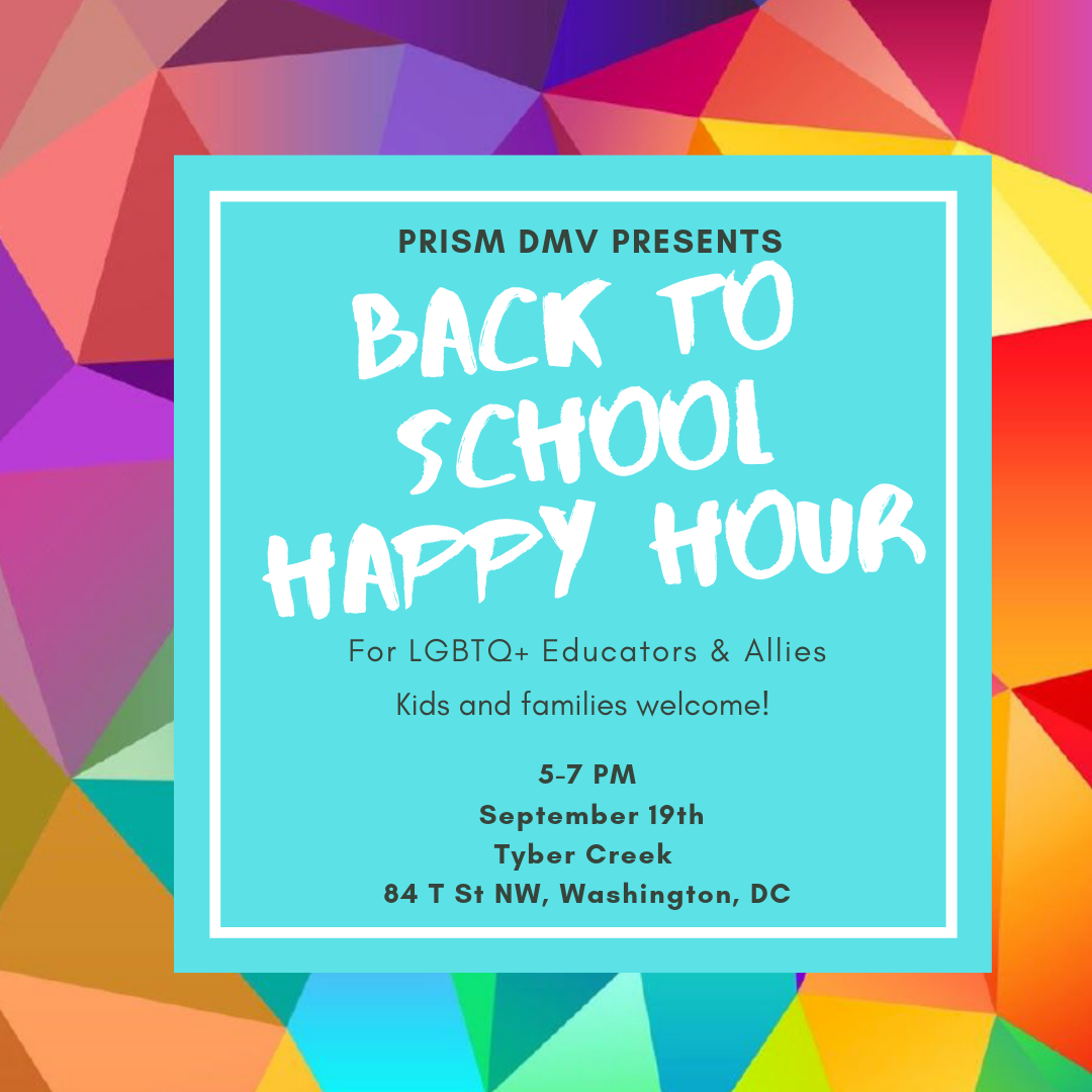 Prism DMV Happy Hour September.png