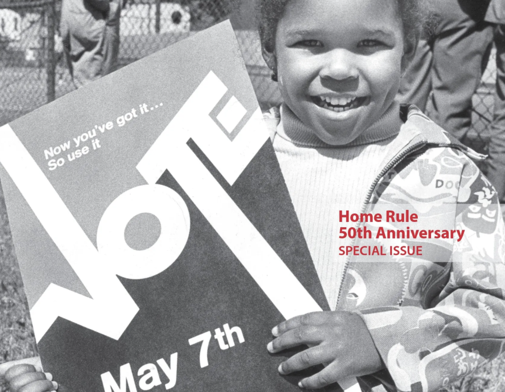 D.C. History Center’s Home Rule Curriculum