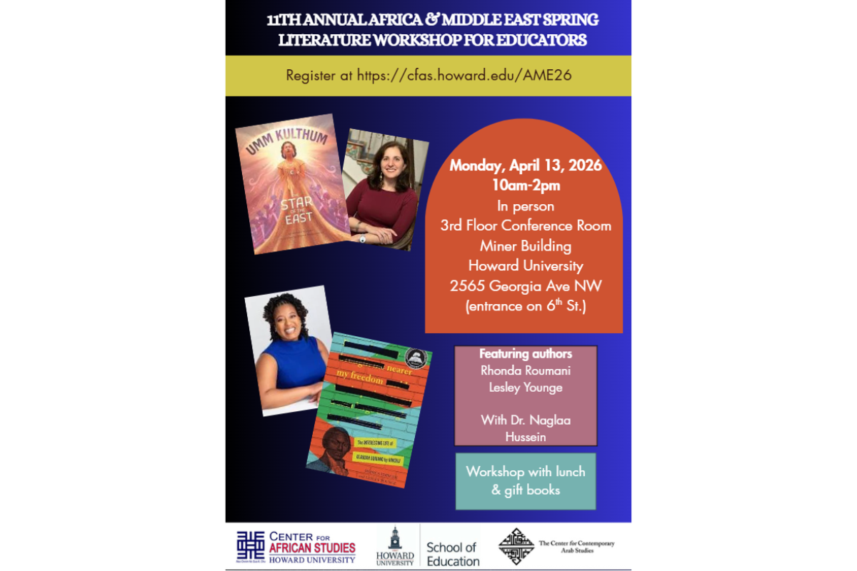11th Annual Howard/Georgetown University Children and Youth Literature Workshop for Teachers