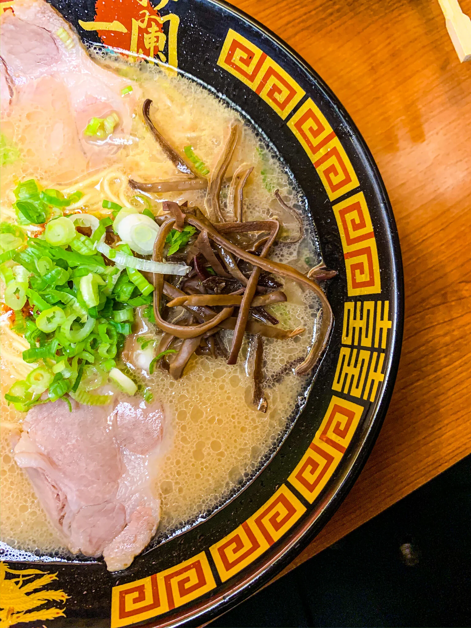 Ichiran.jpg
