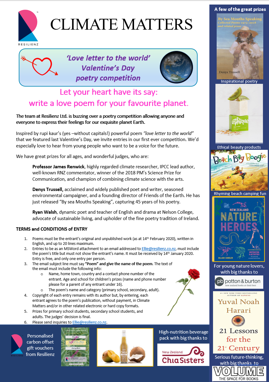 Poetry competition update.png