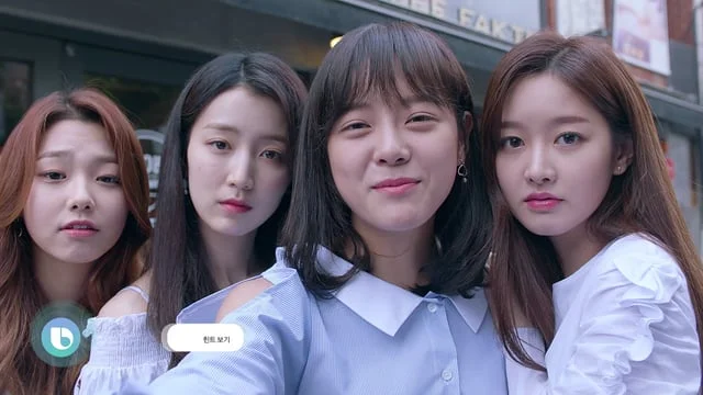 With Samsung BIXBY_Part.2