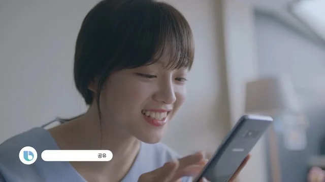 With Samsung BIXBY_part.1