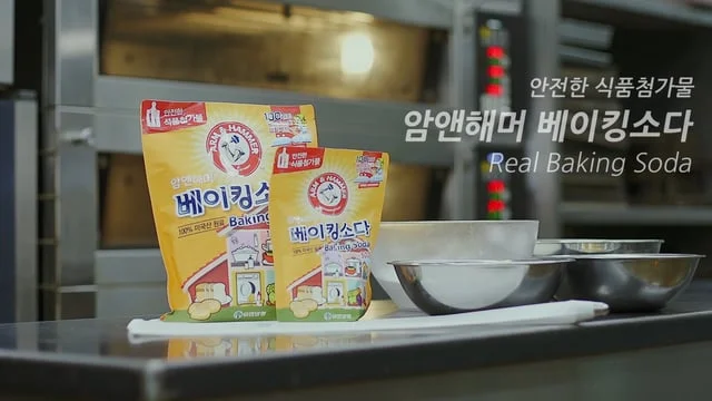 ARM & HAMMAER BAKING SODA_VIRAL