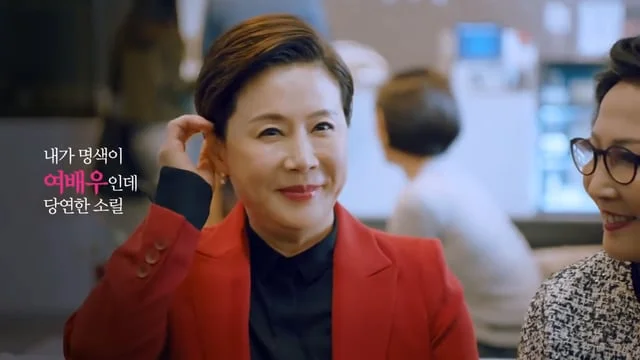 하이모레이디_VIRAL 미모의여인 첫번째 이야기