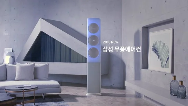 2018 삼성 무풍에어컨_바이럴