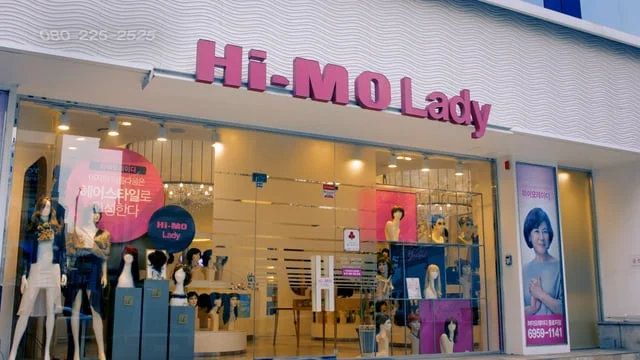 하이모레이디_TVCM