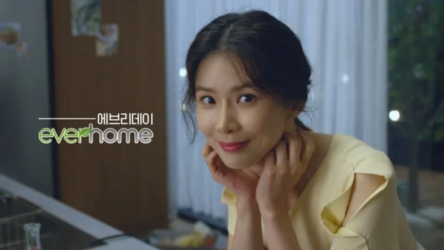 180525_에버홈_15C