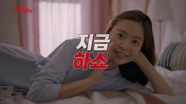 하이마트쇼핑몰_TVCM_Full