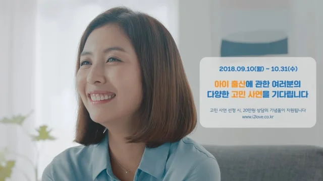 카운슬링 프로젝트 VIRAL_대한민국정부