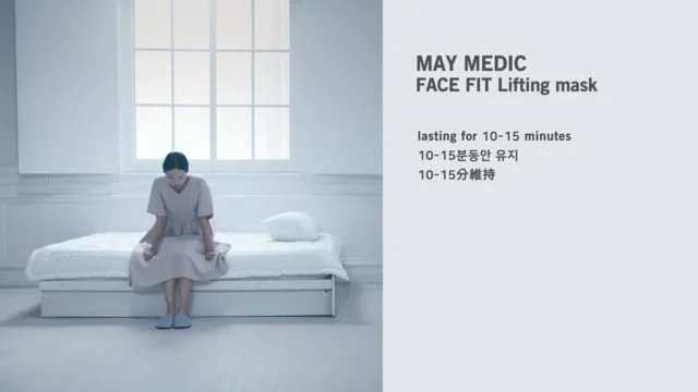 MAYMEDIC MASK PACK_VIRAL