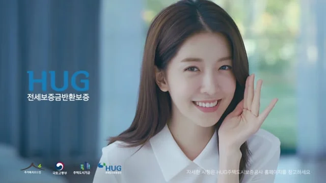 HUG 주택도시보증공사 전세보증금반환보증 VIRAL