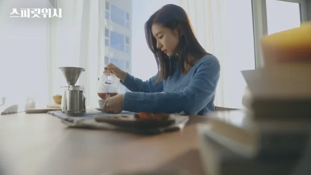 NEXON MOBILE_SPIRITWISH_스피릿위시_산책편