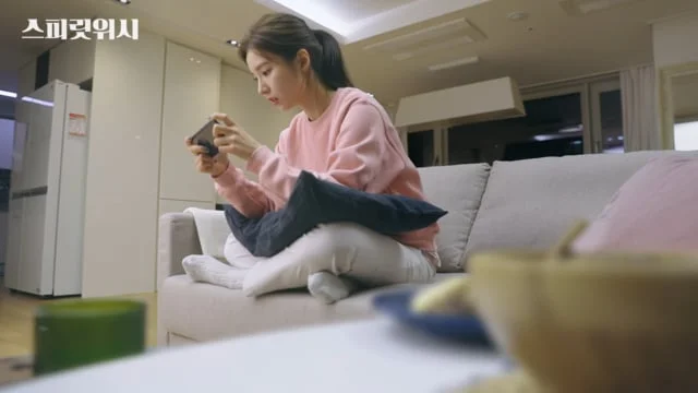 NEXON MOBILE_SPIRITWISH_스피릿위시_요리편