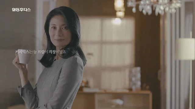 노블커피_프림을바꿨다 편_VIRAL