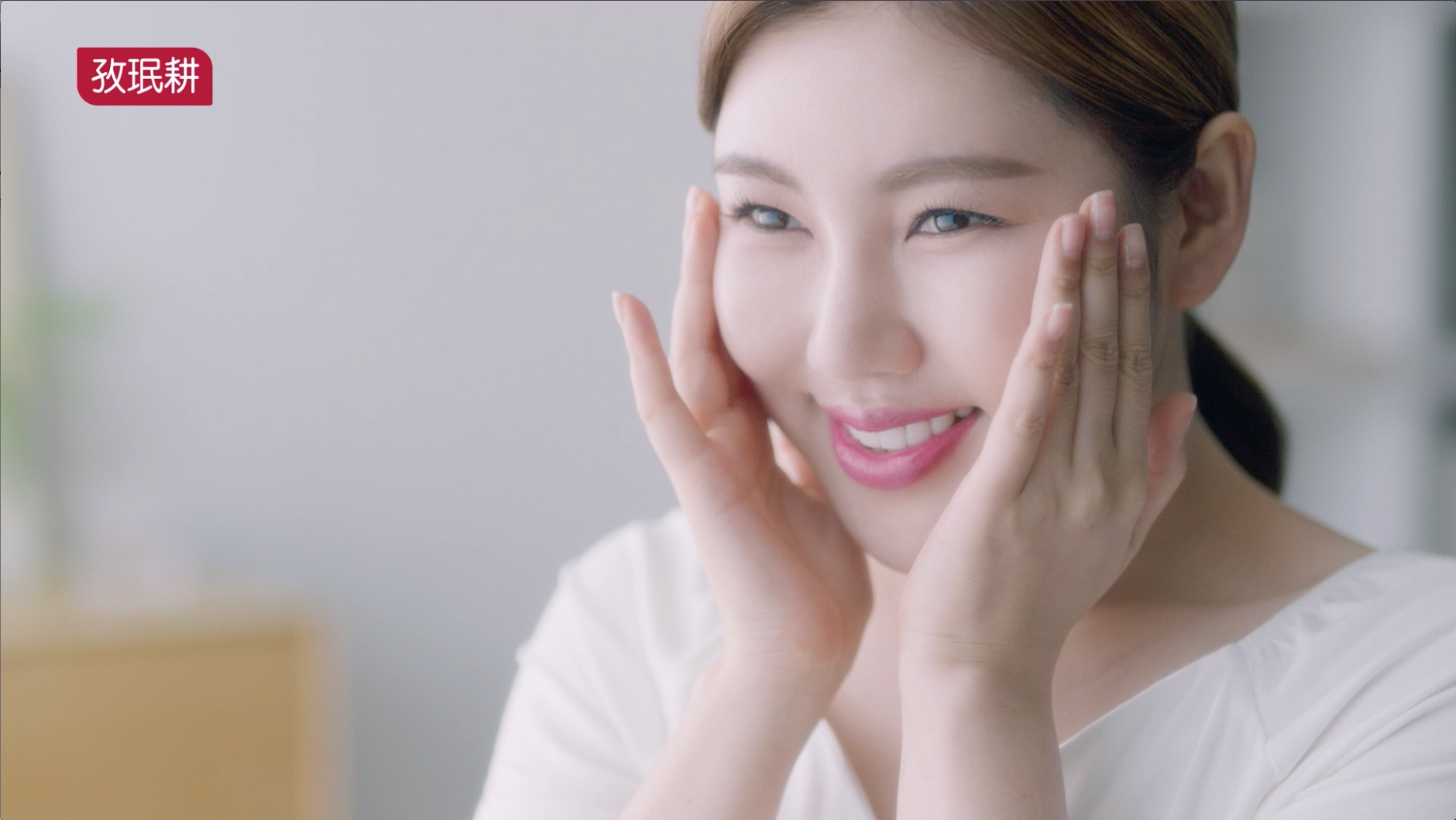 자민경 달팽이크림 VIRAL