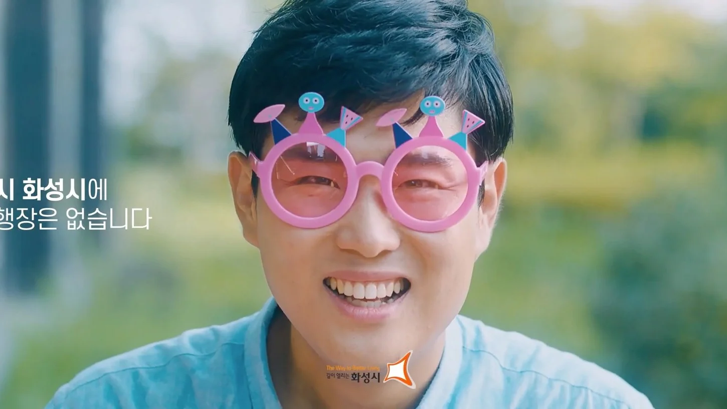 화성시군공항이전반대_행복도시 화성시에 전투비행장은 없습니다 VIRAL