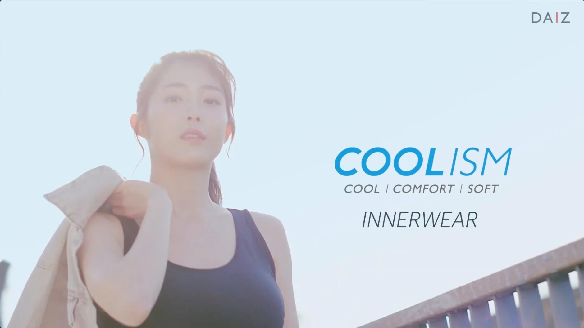 [DAIZ] 쿨리즘 COOLIZM VIRAL