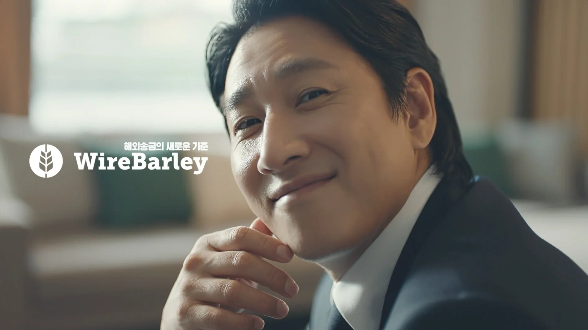 [와이어바알리 X 이선균] 마음의 거리 편