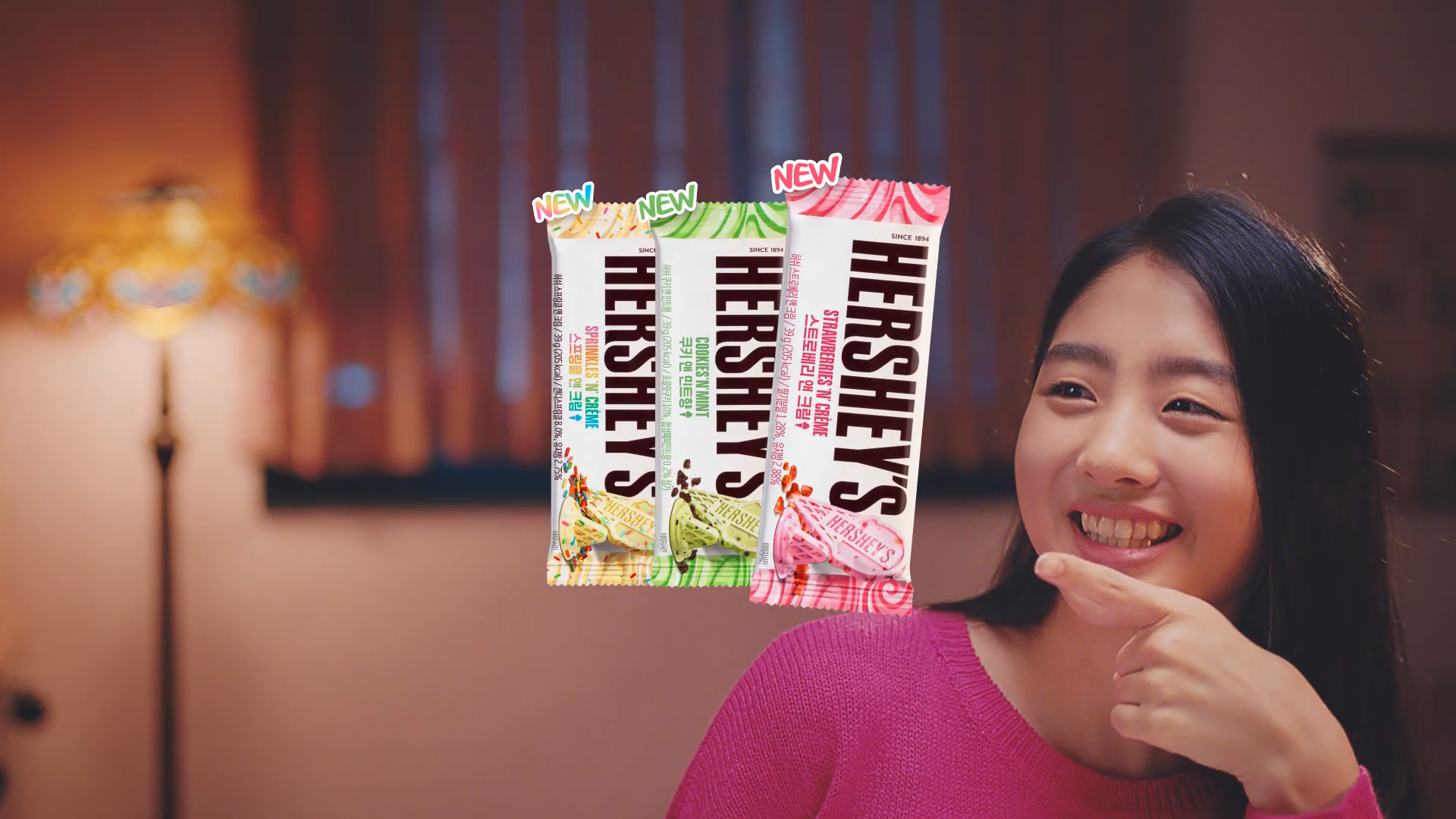 [HERSHEY'S] 허쉬 스트로베리 앤 크림 수능편