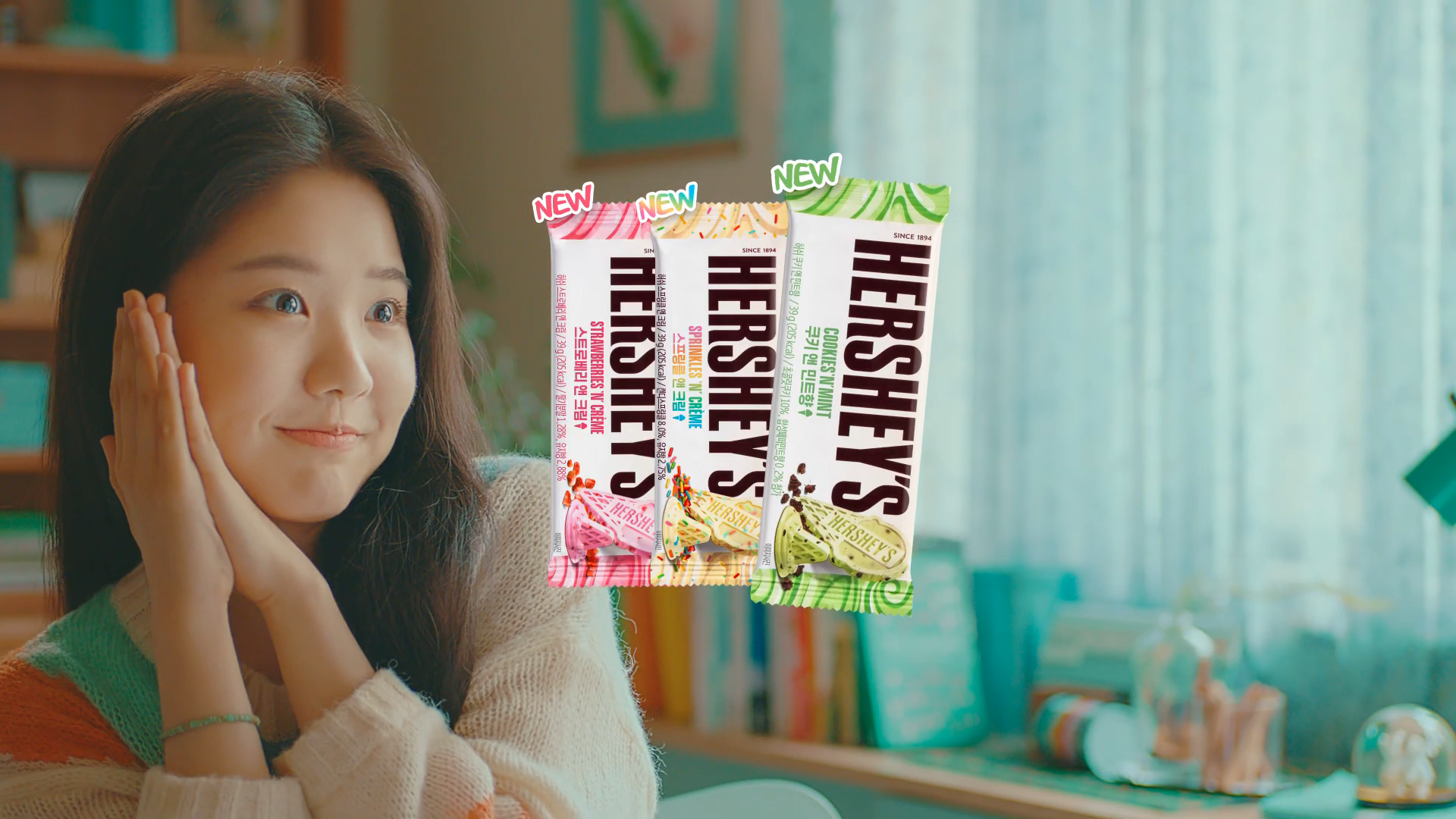 [HERSHEY'S] 허쉬 쿠키 앤 크림 수능편