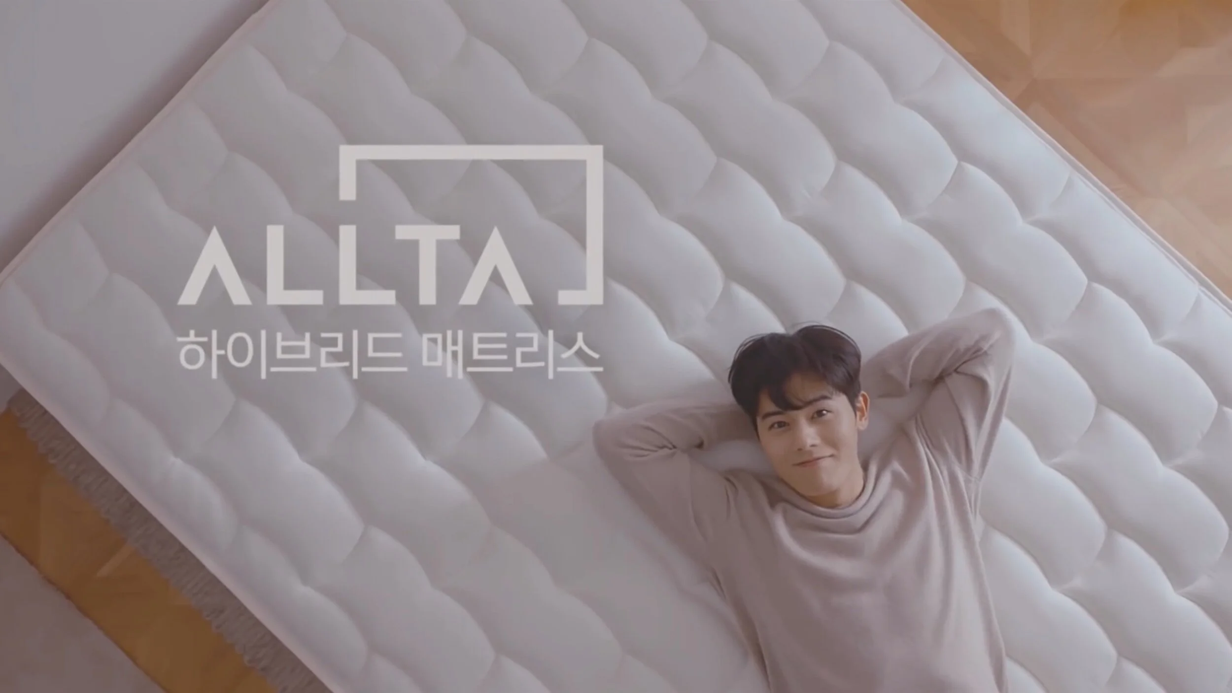 [롯데홈쇼핑] 당신의 선택은 옳다, ALLTA