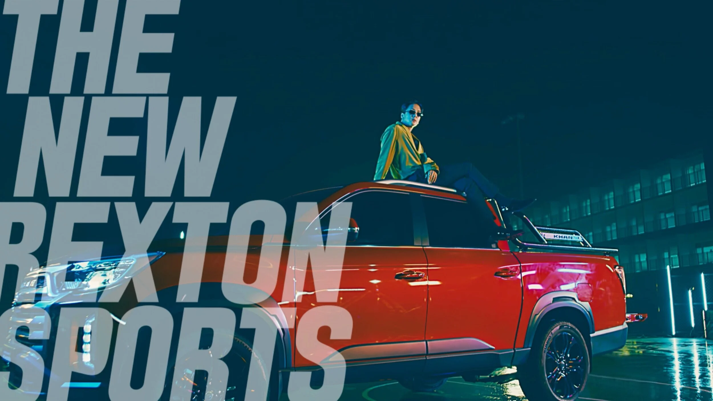 [SSANGYONG MOTORS] The new REXTON SPORTS M/V_With 라비