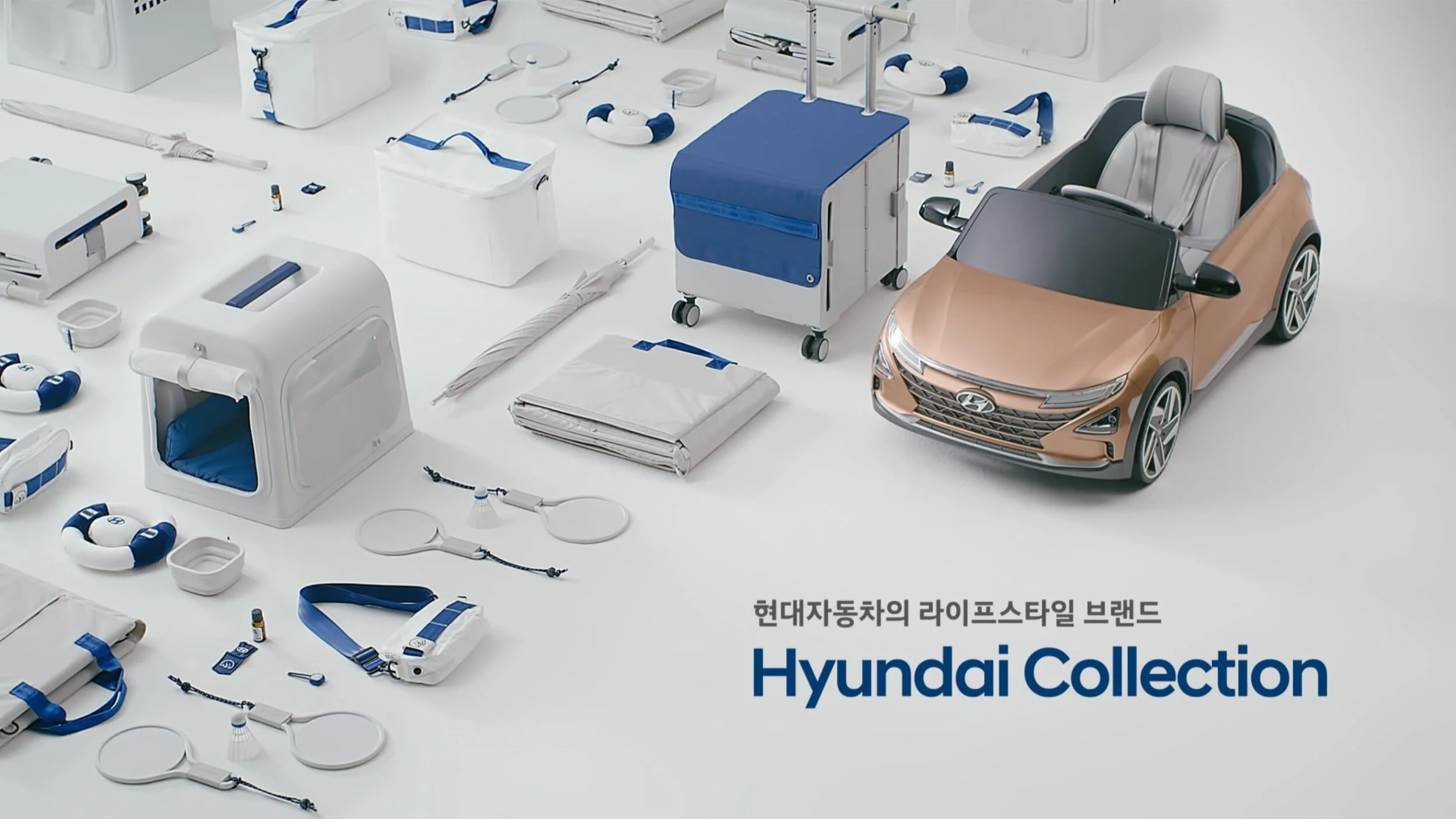 [HYUNDAI MOTORS] 현대자동차_현대컬렉션