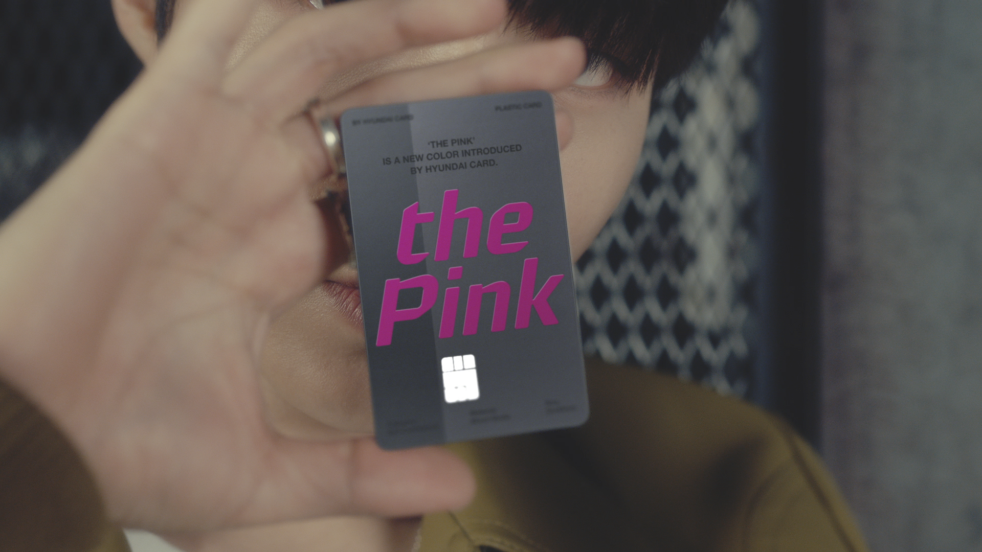 [the Pink by Hyundai Card] 황인엽이 반한 the Pink 언박싱