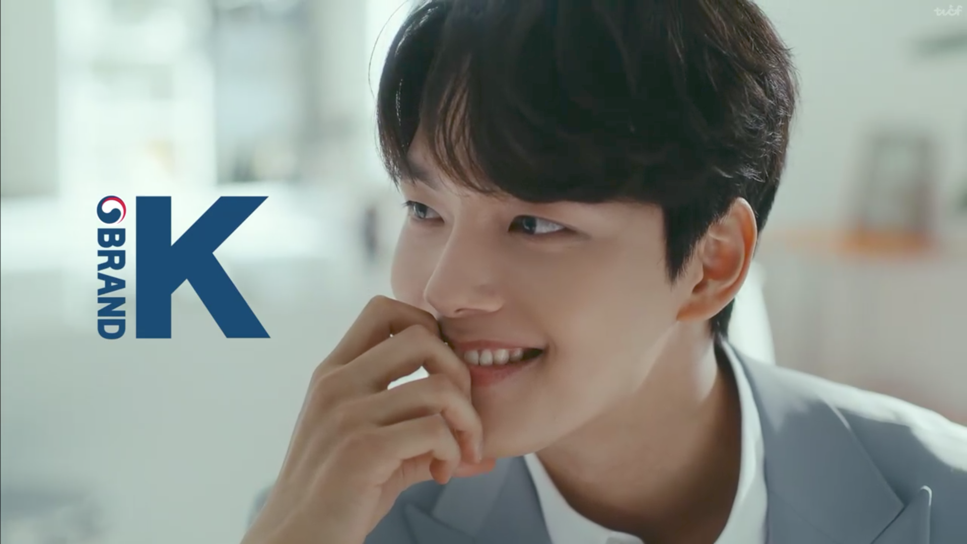 [중소벤처기업부] 브랜드K_대한민국을 브랜딩하다