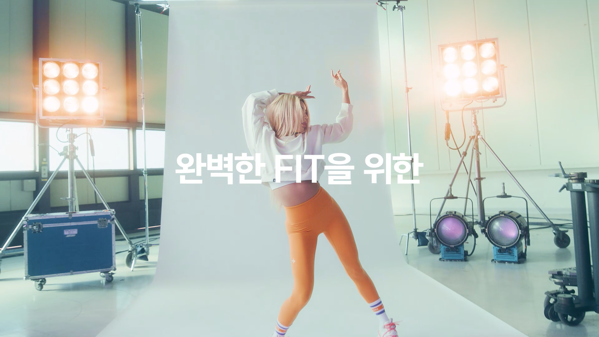 [젝시믹스] 풋 웨어 X-시리즈