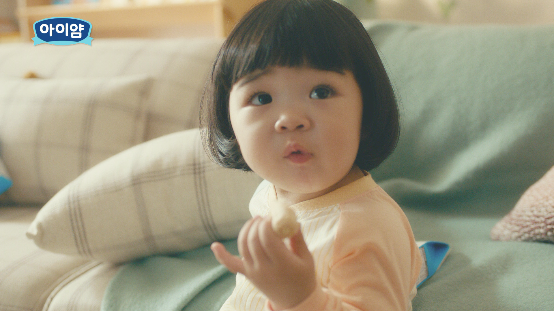 [후디스 아이얌] 엄마, 아빠보다 ‘순곡물바'가 더 좋은걸 어떡해~