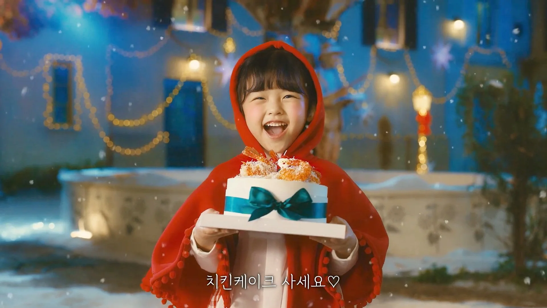 [바른치킨] 치킨케이크 TVC