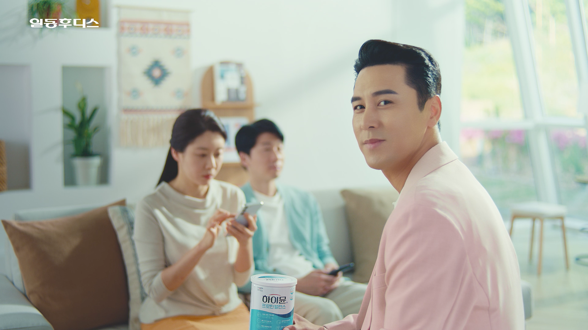 스크린샷 2023-07-25 오후 8.15.01.png