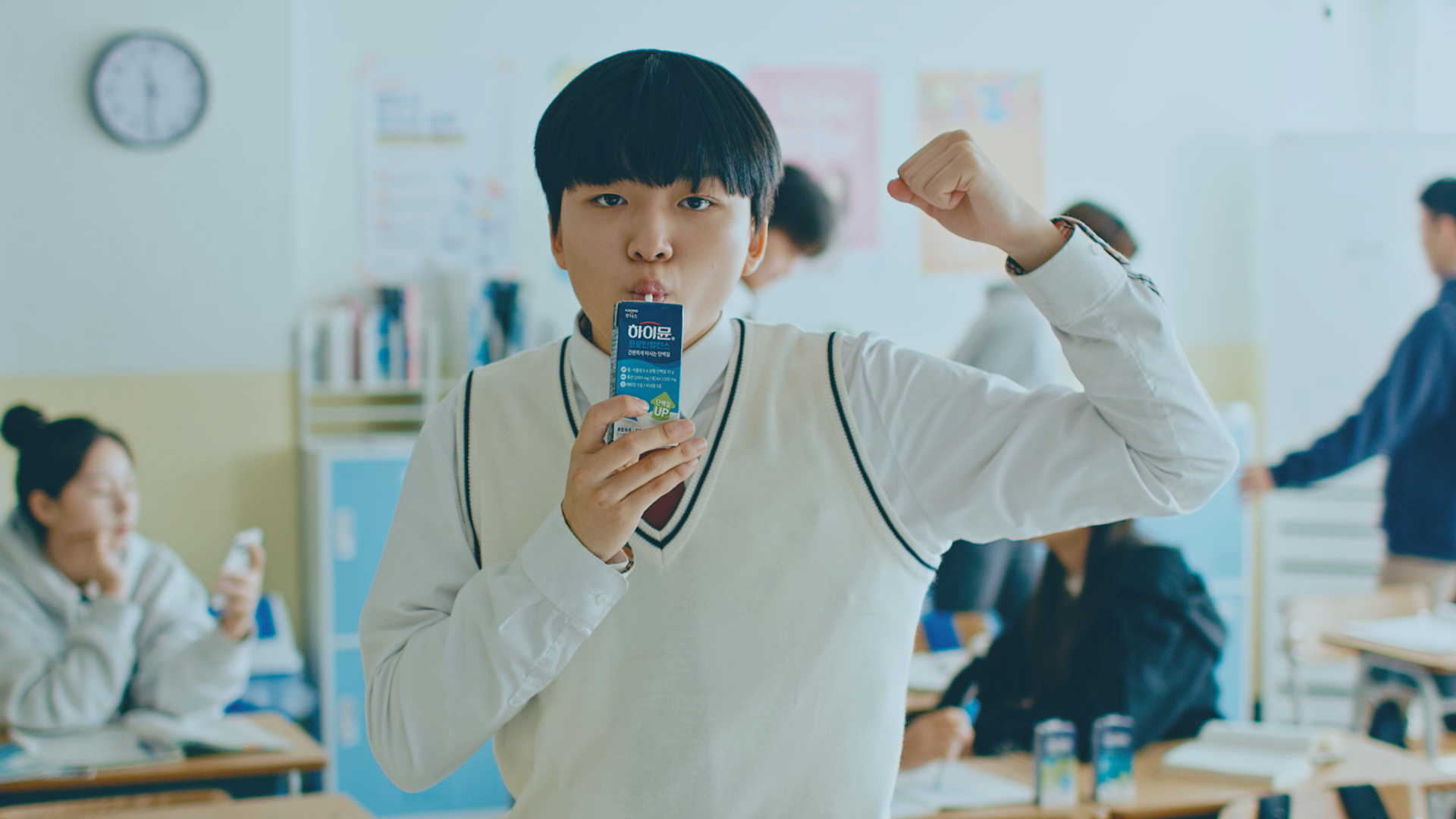 [일동후디스] 하이뮨음료_학생편