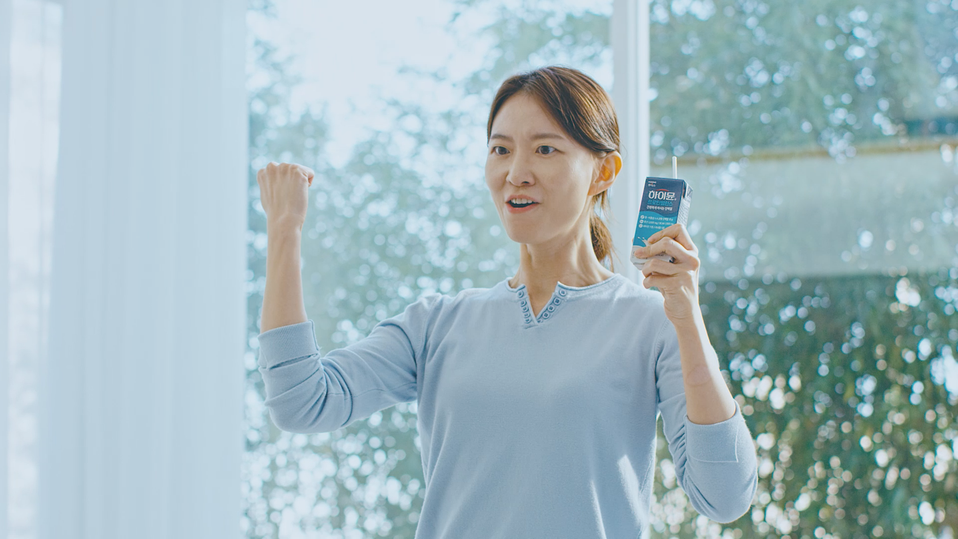 [일동후디스] 하이뮨음료_엄마편