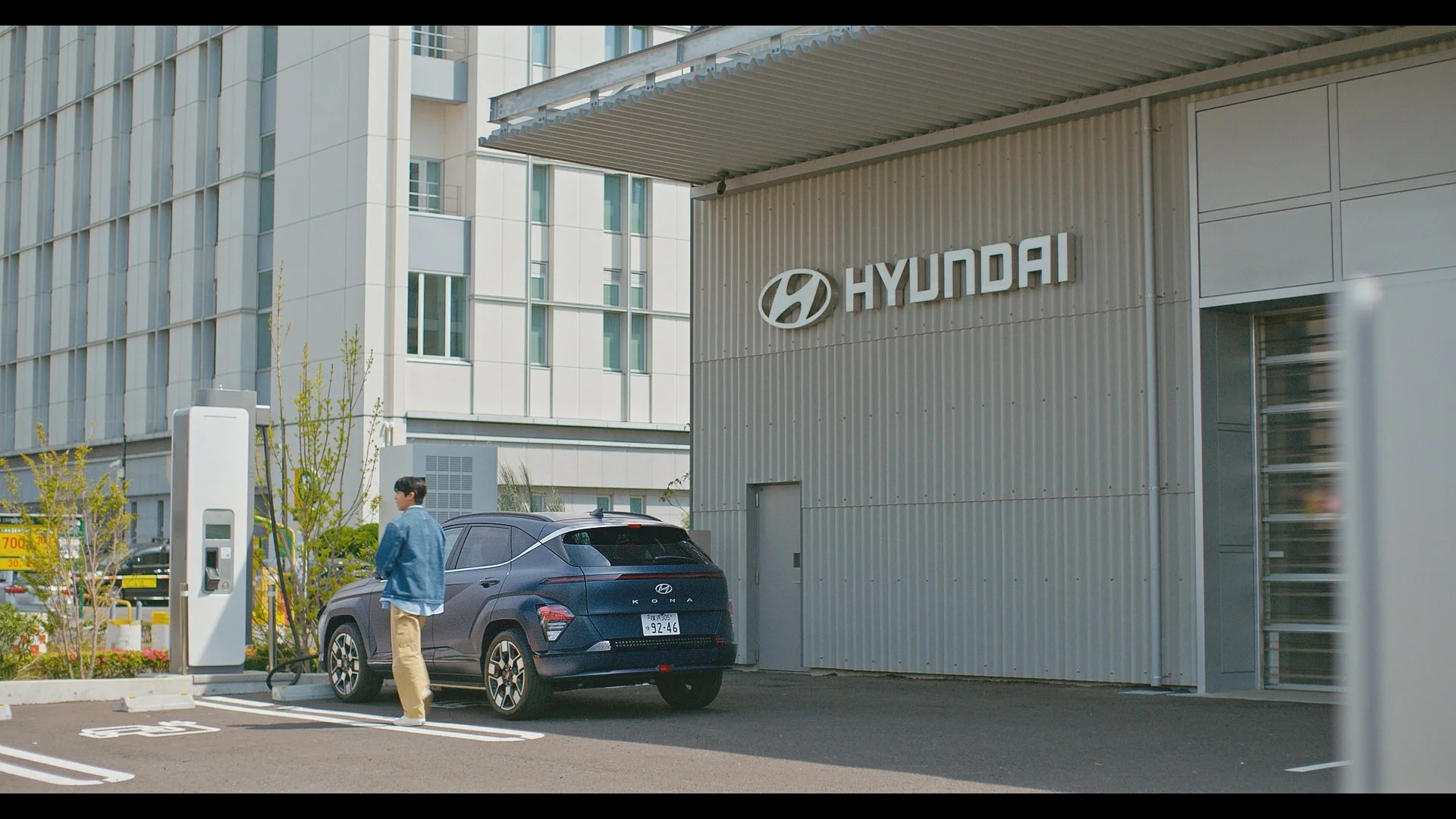 0412 HMJ KONA_1.19.1.jpg