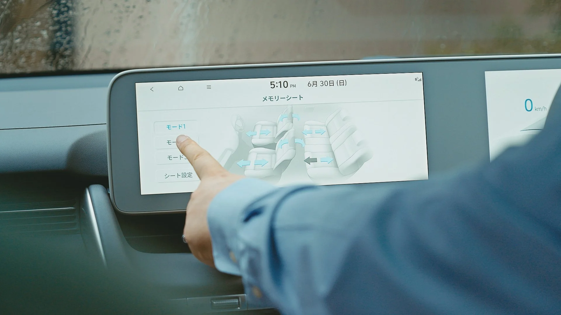 0703 IONIQ SGIMOTO_1.5.1.jpg