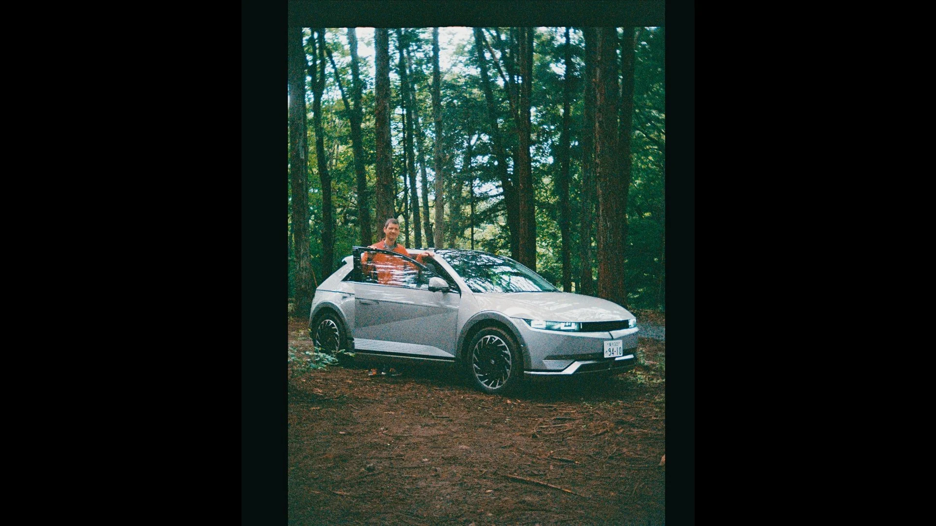 0703 IONIQ KAN_1.3.1.jpg