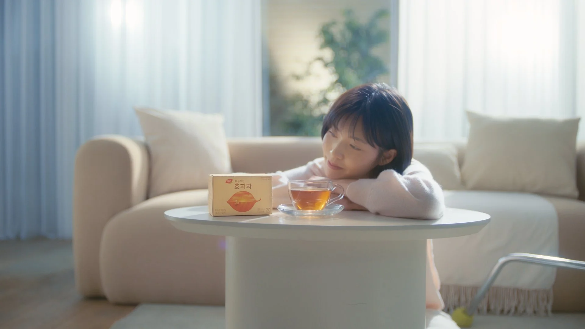 241220 HOJI TEA_1.15.1.jpg