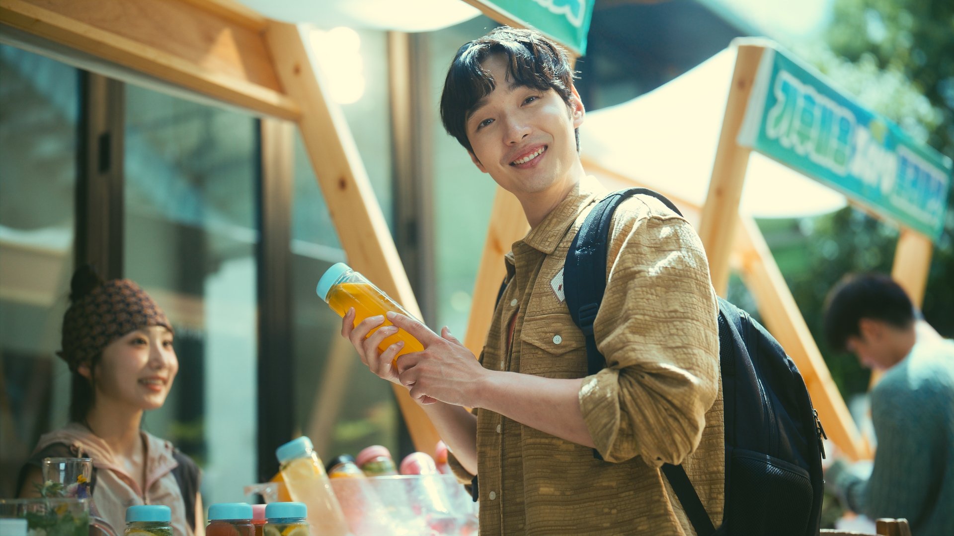 0723 WEATHER_1.13.1.jpg