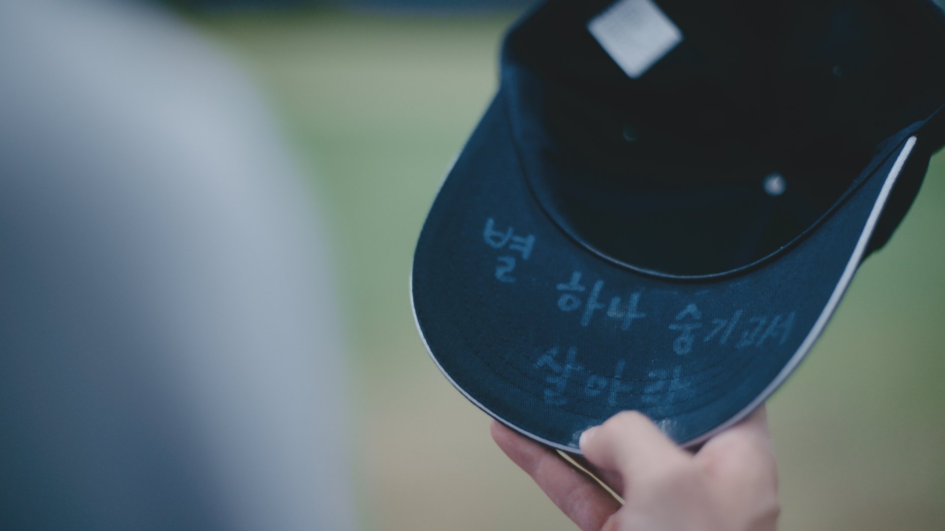 1014 MIND_1.23.1.jpg